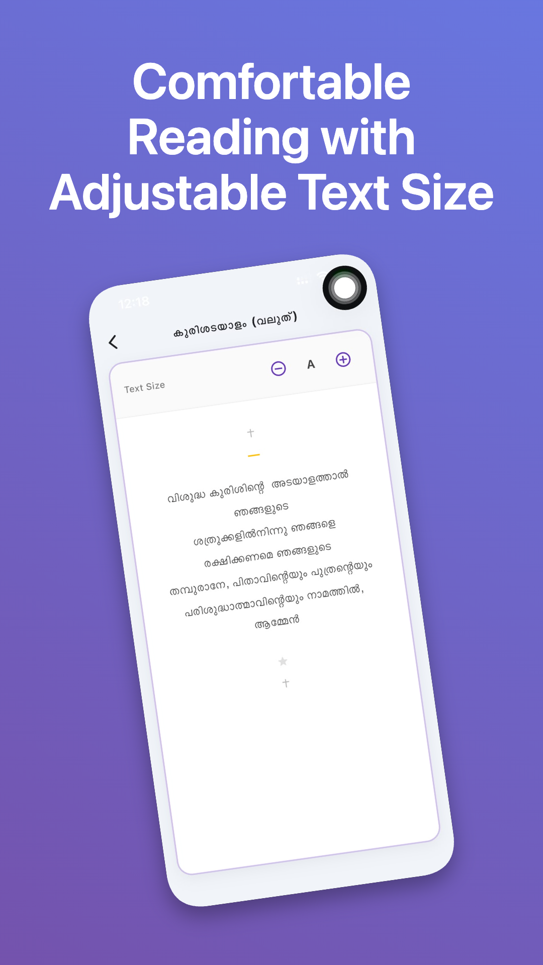 Dark Mode Screen